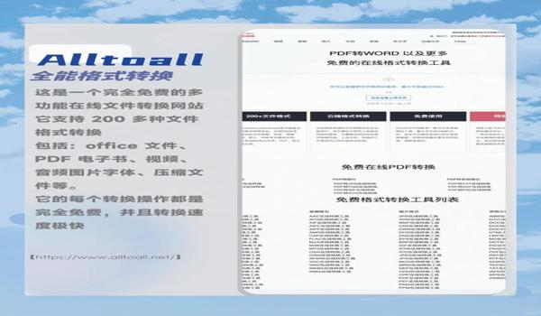 三角洲行动用了什么黑辅助（再给我几个《三角洲行动》的黑辅助）