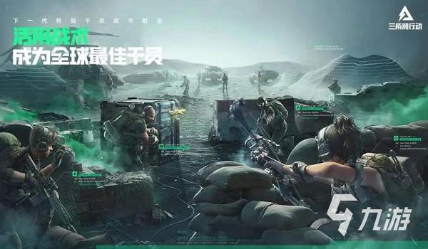 三角洲手游挂多问题（有没有办法举报三角洲手游辅助）